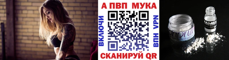 Названия наркотиков Пушкино Каннабис  Меф мяу мяу  COCAIN  ГЕРОИН  Гашиш 