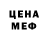 Каннабис Ganja Elyson Kabuto