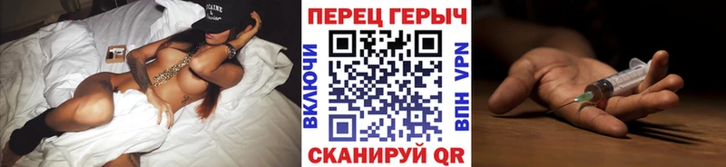 Героин афганец  Пушкино 