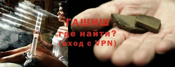 кокаин колумбия Аркадак
