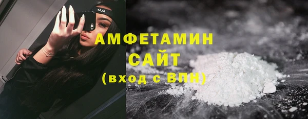 кокаин колумбия Аркадак