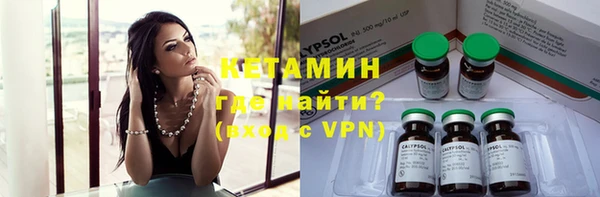 гидра Алзамай