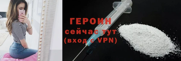PSILOCYBIN Армянск