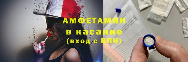 кокаин колумбия Аркадак