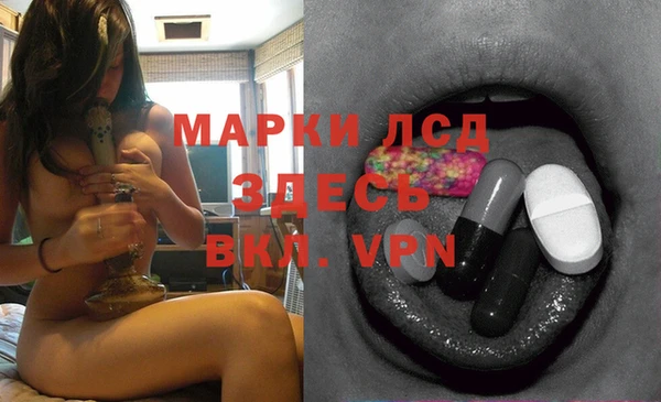 кокаин колумбия Аркадак