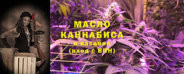 PSILOCYBIN Армянск