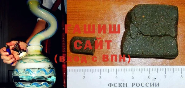 гашишное масло Алексеевка