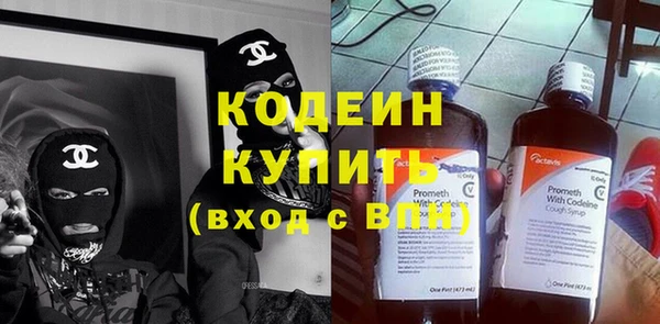 кокаин колумбия Аркадак
